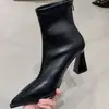Primer Encuentro Temporada Estilo Coreano Punta Fina Tacón Grueso Botines Tobilleros para Mujer 2026 Nueva Moda Invierno Cremallera Trasera Nicho Tacones Altos Temperamento