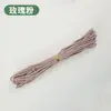 Cuerda de Algodón de Color de 3 mm para Manualidades Trenzado Hecho a Mano Hilo de Algodón Grueso Fino Suave Cuerda para Tapicería 10m/50m/100m No