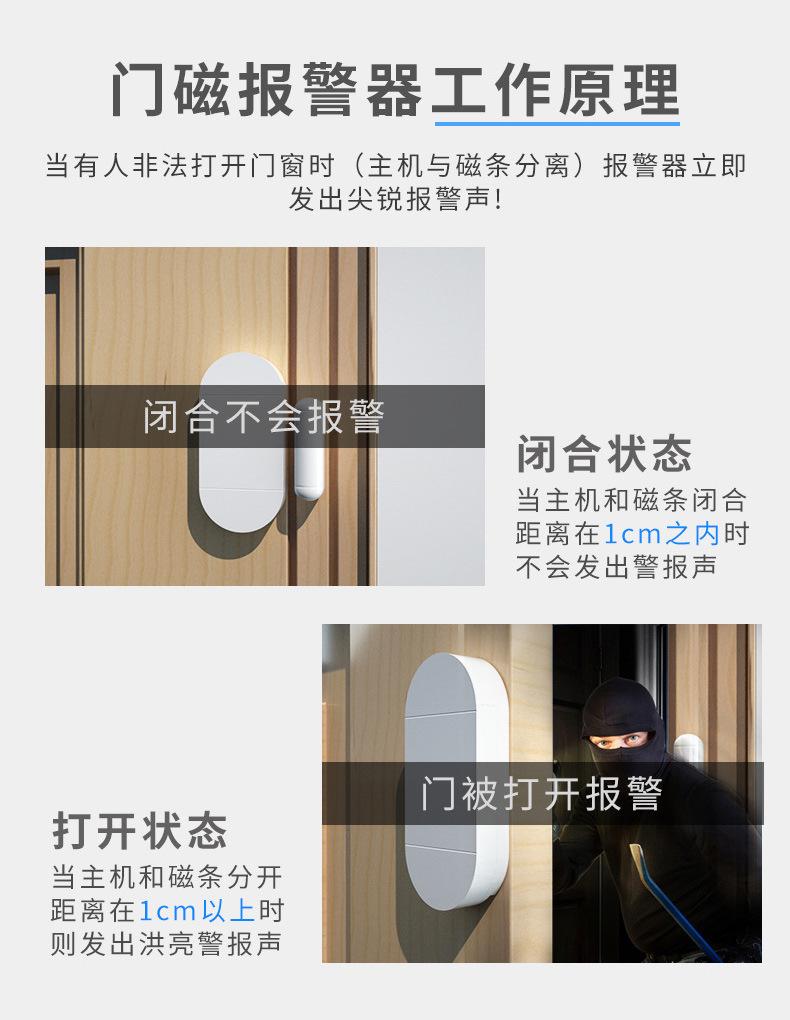 详情页_03.jpg