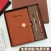 Caixa de Presente com Caderno de Negócios A5 com Logotipo Personalizado, Papelaria de Alta Qualidade, Bloco de Notas de Escritório, Lembrança de Evento