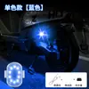 Nuevas Luces para Aviones con Control Remoto Inalámbrico, Luces para Pilotos de Drones, Luces de Advertencia Universales de Ocho Colores Intermitentes para Motocicleta y Coche
