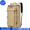 Mochila Reciclada para Presente Corporativo Mochila de Lona Rpet Reciclado Mochila de Caminhada Rpet Fábrica Personalizada