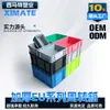 Caja de plástico plegable EU engrosada, caja de herramientas para ferretería, caja de transferencia logística, caja de almacenamiento de plástico para almacén, especializada para almacén 3D