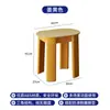 Taburete Bajo de Plástico Creativo para Sala de Estar y Comedor Taburete de Diseño para Cambiar Zapatos en Casa Taburete Simple Popular de Ins para Vestirse