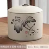 Bote de té vintage estilo chino, tarro de té sellado vacío, tarro de almacenamiento de té de porcelana para uso doméstico, para té verde y té negro