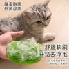 Dispositivo Rascador para Gatos, Juguete para Gatos, Cepillo para Eliminar Pelo, Tabla Rascadora para Gatos, Suministros para Mascotas, Cepillo de Baño, Cepillo Rascador para Gatitos, Multifuncional