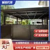 Liga de Alumínio Nova Chinoiserie Pavilhão Simples Pátio Exterior Grande Muralha Telha de Alumínio Terraço Isolado Galpão Casa Varanda de Sol Personalização