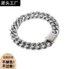 El Tesoro de la Tienda, el Nuevo Pulsera Cubana de Acero Inoxidable Pulido Cuadrado, Acero de Titanio Efecto Pulido Fino, Pulsera Tridimensional Facetada, Transfronterizo