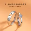 Anillo de Pareja Concentrico Eterno para Hombre y Mujer Anillo Hueco de Amor con Diamante Regalo para Amor a Distancia Anillo de Corazón Indiviso Abierto