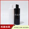 Botella de Hombro Plano de 240ML con Tapa Qianqiu Botella Plana de Desinfectante de Manos Botella de Líquido Lavavajillas 240ML Botella Transparente Blanca y Negra con Tapa a Presión Botella para Agua Emulsión