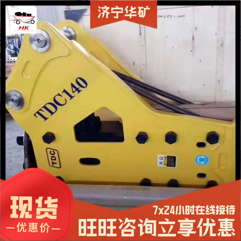 微信图片_201912071307541