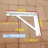 Marco de Hierro Triangular, Escuadra, Soporte de Partición, Trípode de Ángulo de Hierro. Soporte de Partición de Pared, Soporte de Cable