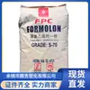 PVC Taiwán Tifón S-70 Cable de Polvo y Cable Cuero Artificial Buenas Propiedades Eléctricas y Excelente Absorción de Aceite