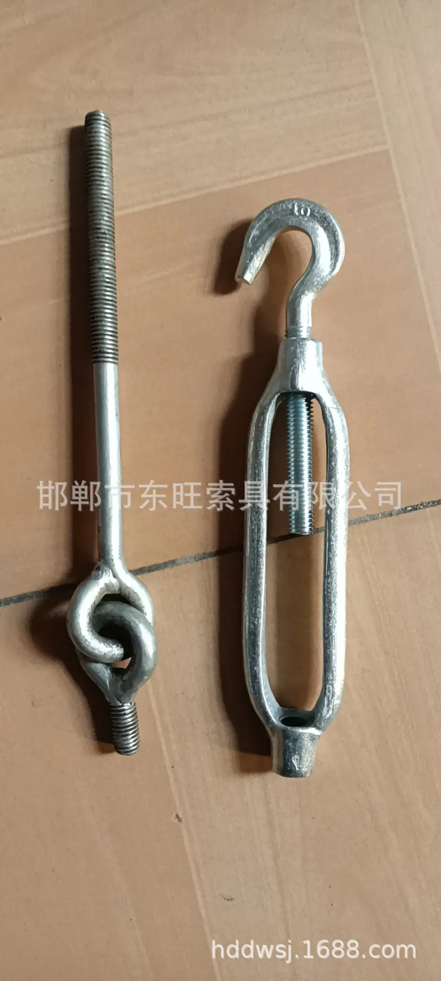 异型花兰