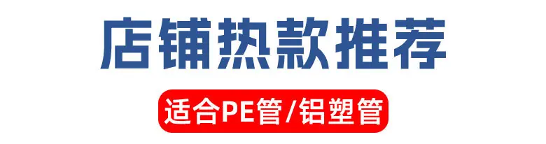 封尾机关联_01.jpg