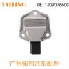 Para Volkswagen Audi Touareg Porsche Phaeton sensor de nivel de aceite 1J0907660C