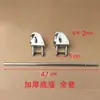 Carretilla de mano Reposabrazos Base Soporte de manija Accesorios para remolque plegable de carretilla de mano Piezas sueltas Tipo universal Juego completo Leide Zhu