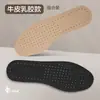 Palmilhas de Couro para Birkenstock, Alargadas para Tênis Esportivos Masculinos, Alta Elasticidade, Absorção de Choque, Saltos Altos para Mulheres, Respiráveis, Absorventes de Suor, Antibacterianas, Desodorizantes