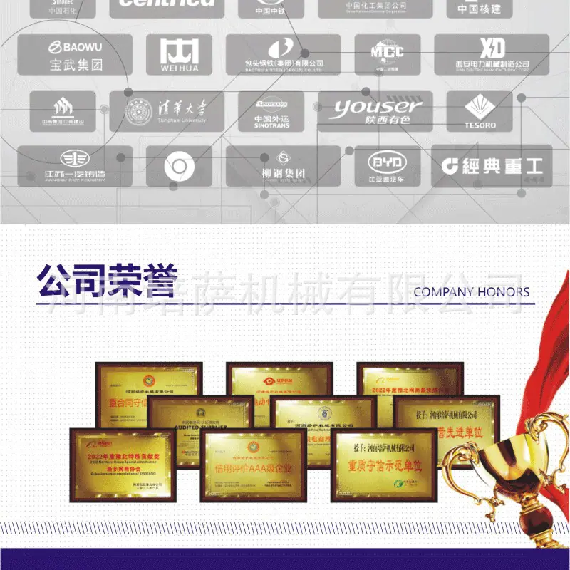 DPJ电缆卷筒_14.png