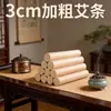 Palitos de Moxa Fuego de Trueno, Extra Grandes de 3 cm, Artemisa Añeja, para Uso en Casa, Centros de Moxibustión, Hospitales de Medicina Tradicional China, Venta Directa del Fabricante