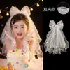 Véu de Dopamina Infantil Meninas Bola Colorida Bola Princesa Adereços para Fotos Noiva Casamento Adorno de Cabeça Menininha Bebê