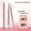 Plumón de Contorno de Ojos Sweet Mint para Iluminación y Sombreado Natural, Plumón de Contorno 2 en 1 para el Párpado Inferior