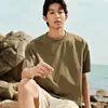PromoçãoCamiseta Masculina de Manga Curta de Seda de Gelo Fresca, Novo Estilo de Verão, Secagem Rápida, Respirável, Blusa Fina Casual