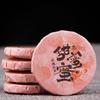 Yunnan Pu'er Chá Maduro Chá Cru Antigo Ban Zhang Pu'er Chá Preto Yunnan Chá Branco Chá Perfumado Chá Compacto Bolo Redondo Pequeno Bolo De Chá Pequeno