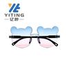 Venta Directa Estilo Combo del Fabricante, Modelo Nuevo Gafas de Sol para Niños, Lindas y de Moda Gafas de Sol de Dibujos Animados para Bebé, Estilo Coreano de Moda Ins