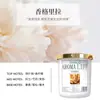 Gardenia Aromaterapia Sala de Estar y Dormitorio Fragancia de Larga Duración Desodorante para Baño y Aseo Ambientador para Habitaciones