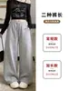 Calça de moletom feminina nova para primavera e outono, cintura alta, solta, reta, perna larga, calça de moletom casual versátil com perna curva para pessoas baixinhas