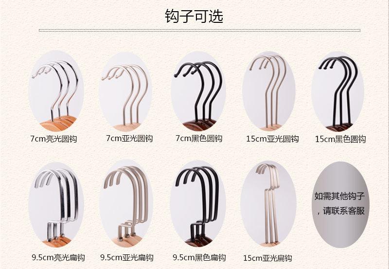 详情共用图_04
