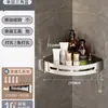 Prateleira de Armazenamento para Banheiro, Porta-Objetos Triangular de Canto para Parede de Vaso Sanitário e Lavatório, Sem Furos, para Pendurar na Parede do Chuveiro