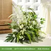 Hc-Cg5/Hy-Cg5Paisajismo con Flores Artificiales para Guiar Invitados en Bodas, Escenarios Comerciales