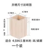 Protectores para Patas de Mesa, Patas de Cama Sólidas de Madera que Aumentan la Altura, Extensores para Patas de Mesa y Sillas, Elevadores de Altura para Patas de Sofá, Almohadillas para Aumentar la Altura de Muebles, Almohadillas para Pies de Cama