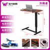 Mesa de Estudio Móvil, Escritorio para Computadora de Dormitorio Universitario, Escritorio para Laptop, Mesa Lateral Ajustable para Sofá de Sala