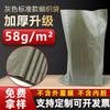 Bolsa tejida engrosada al por mayor doble impermeable a prueba de humedad bolsa de piel de serpiente bolsa de boca de grano recubierta saco de mudanza de gran capacidad