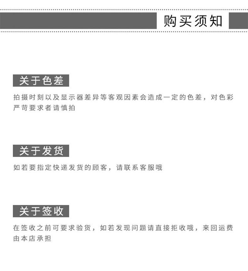 XYJ遮挡帘_12.jpg
