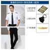 Ropa de seguridad Ropa de verano Vacío Piloto Discoteca Estilista Camisa Seguridad de la propiedad Conserje Imagen Post Herramientas Uniforme