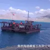Equipamento de Mineração de Sal, Navio de Mineração de Sal, Plataforma de Operação Aquática, Plataforma de Perfuração de Mineração de Sal, Equipamento de Mineração de Sal, Plataforma de Perfuração Aquática