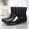 Botas de chuva botas de chuva curtas moda antiderrapante impermeável sapatos botas de água Feminino cozinha adulto Coreia do Sul sapatos de borracha fofo galochas verão