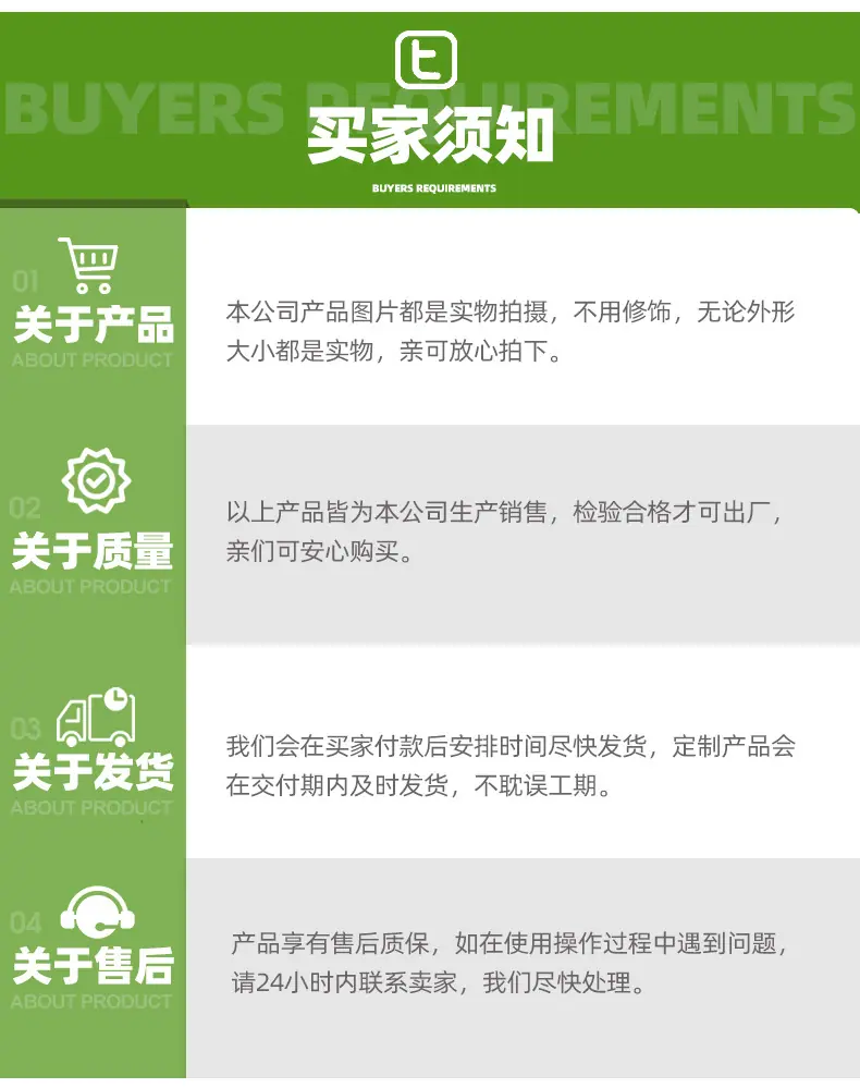 内镶圆柱式滴罐管_16.jpg