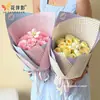 Flor Compañera Sombra Luz al Espejo Serie Papel de Regalo Arte Recortado de Alta Gama Papel Fenghua Papel de Regalo Ramo de Flores