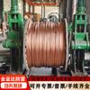 Alambre de Acero Recubierto de Cobre, Barra de Tierra de Acero Recubierta de Cobre, Cable de Tierra para Protección contra Rayos, Alambre de Acero Recubierto de Cobre de 120 Milímetros Cuadrados