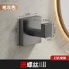 Ganchos de acero inoxidable 304 sin perforaciones, ganchos para ropa de baño, ganchos adhesivos metálicos, ganchos individuales autoadhesivos transfronterizos para colgar ropa y sombreros en el baño.