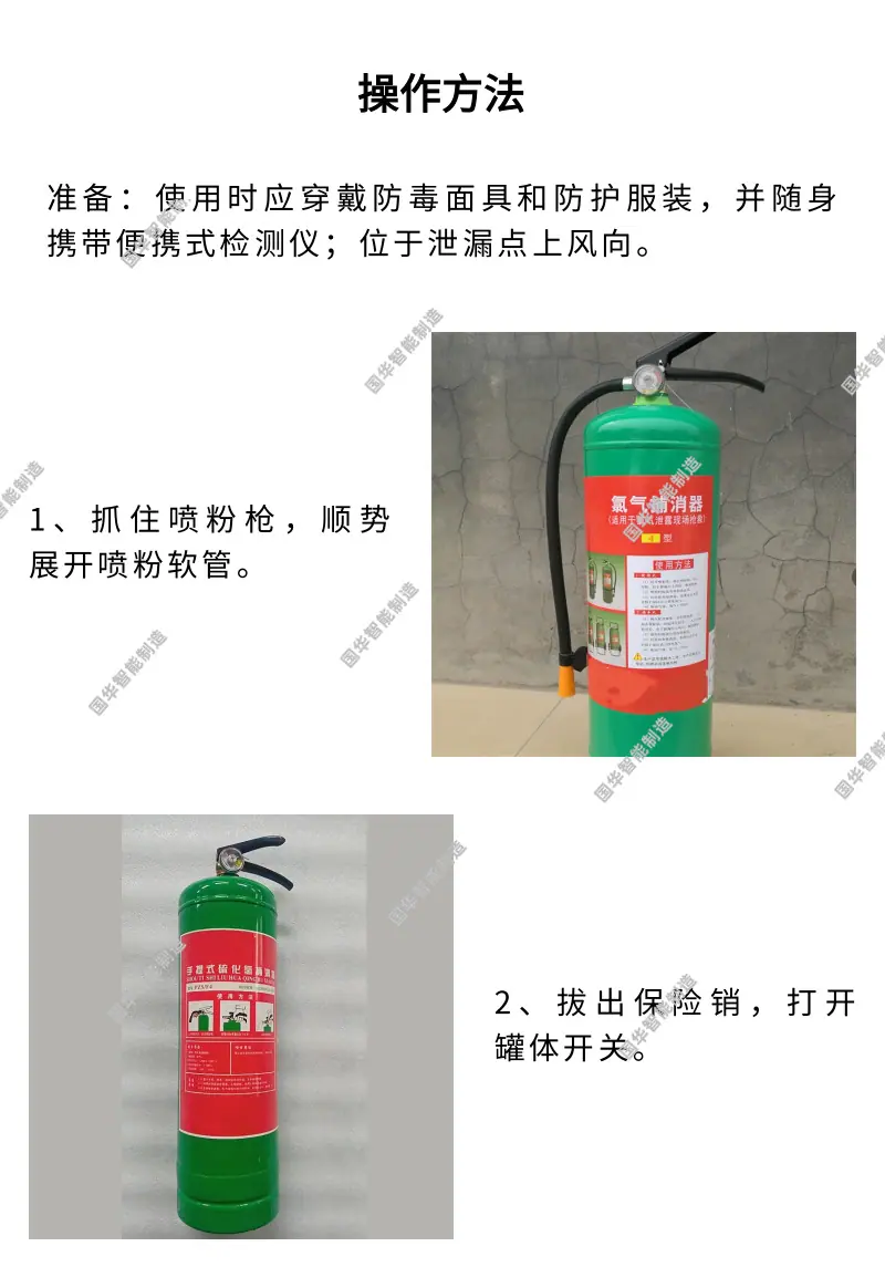 1 (4).png