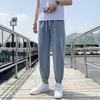 Jeans Cortos Holgados Elásticos de Cintura para Hombre de Temporada Cruzada Pantalones Harem Casuales Color Claro Marca de Moda