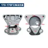 Accesorios para motor diésel refrigerado por aire juego completo 178F186F motocultor pequeño pistón generador bomba de aceite placa de arranque filtro de aire baldosa pequeña