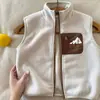 Chaleco Forrado de Felpa para Niños 26 Otoño/Invierno Estilo Montaña para Niños Marca de Moda Chaleco de Felpa Cálido para Bebé Versátil Casual Cárdigan