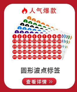 关联数字_02.jpg